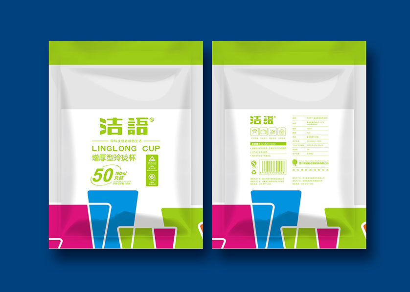 湖口县VI设计公司