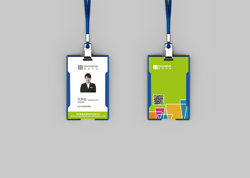 湖口县VI设计公司