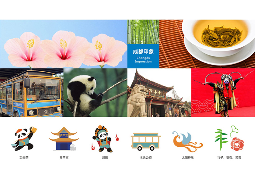 湖口县VI设计公司